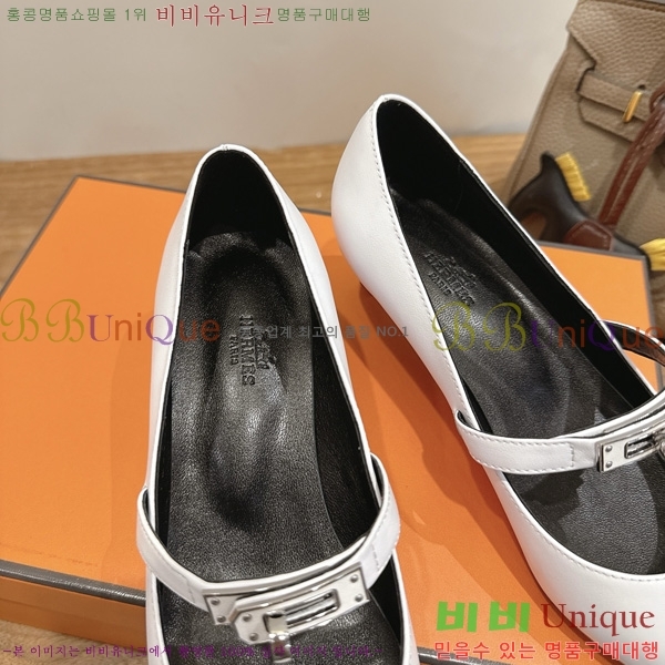�����޽� Kelly ������ 3HE80226-4 �� 4.5cm
