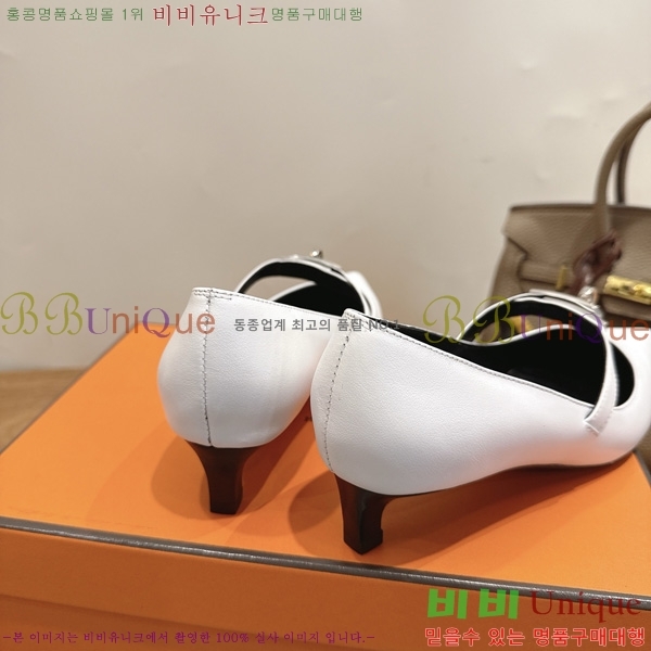 �����޽� Kelly ������ 3HE80226-4 �� 4.5cm