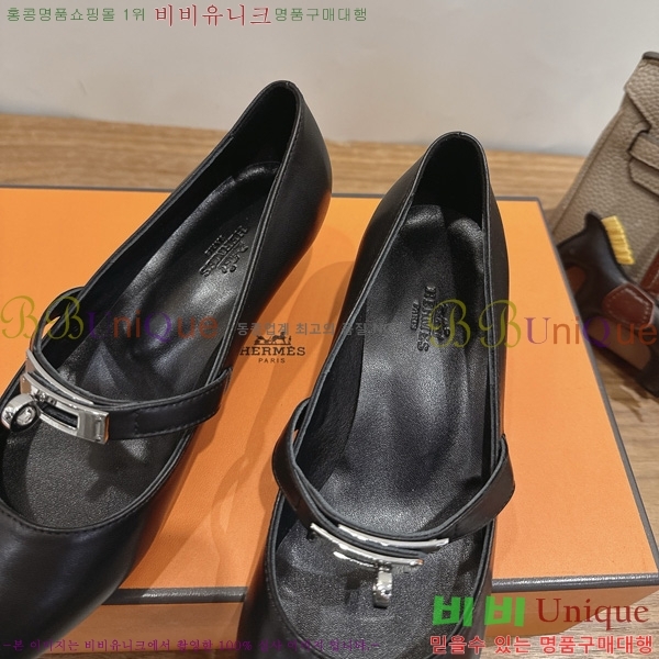 �����޽� Kelly ������ 3HE80226-3 �� 4.5cm