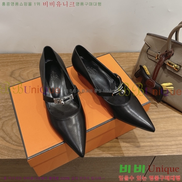 �����޽� Kelly ������ 3HE80226-3 �� 4.5cm
