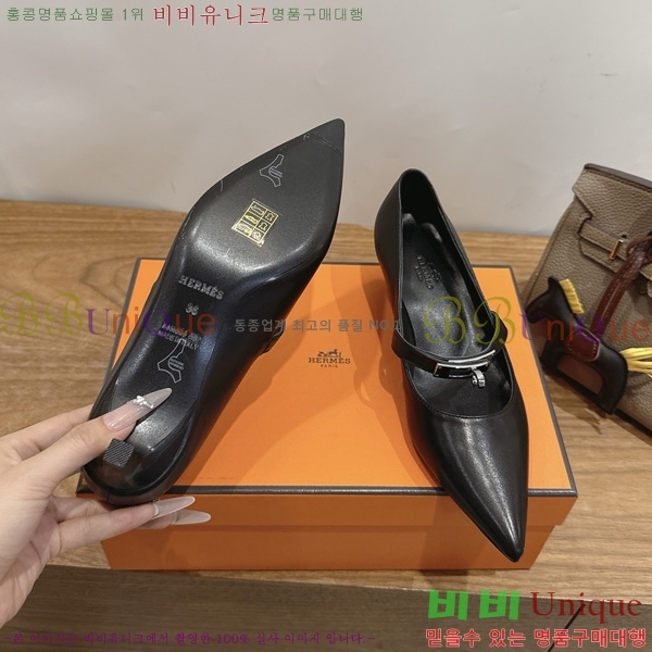 �����޽� Kelly ������ 3HE80226-3 �� 4.5cm