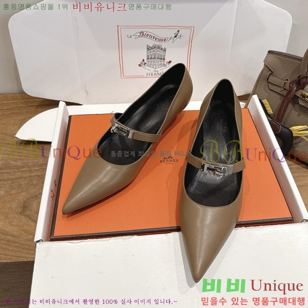 �����޽� Kelly ������ 3HE80226-2 �� 4.5cm