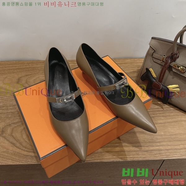 �����޽� Kelly ������ 3HE80226-2 �� 4.5cm