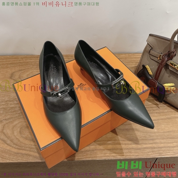 �����޽� Kelly ������ 3HE80226-1 �� 4.5cm