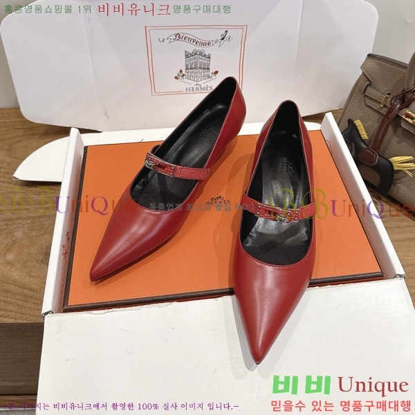 �����޽� Kelly ������ 3HE80226 �� 4.5cm