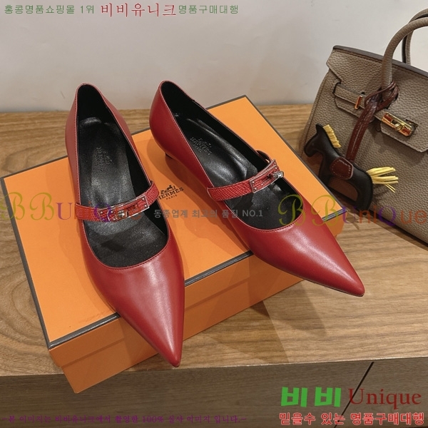 �����޽� Kelly ������ 3HE80226 �� 4.5cm