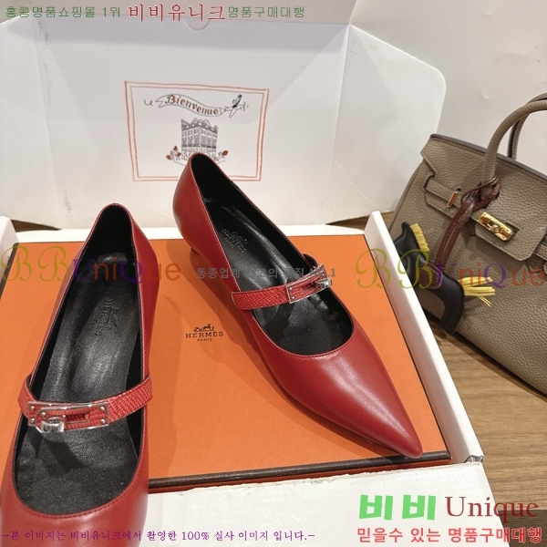 �����޽� Kelly ������ 3HE80226 �� 4.5cm