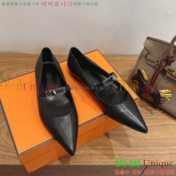 �����޽� Kelly �÷����� 3HE800125-4