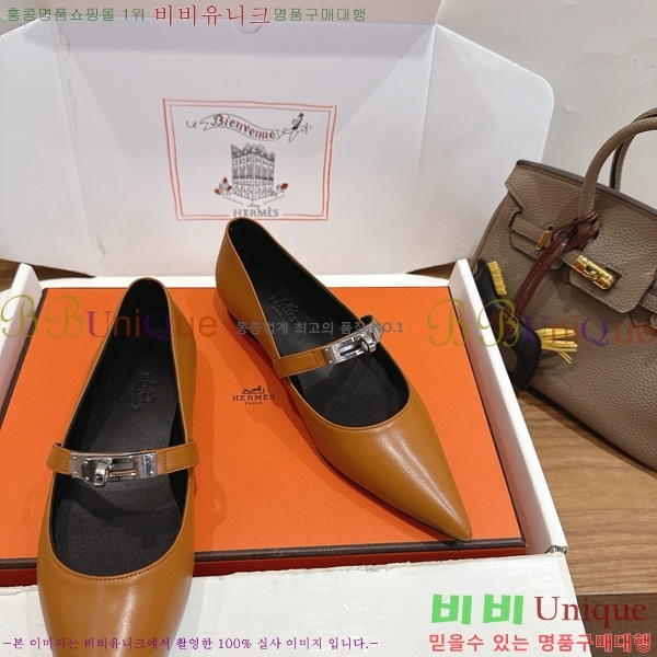 �����޽� Kelly �÷����� 3HE800125-3