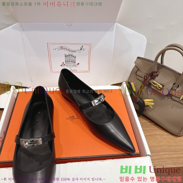 �����޽� Kelly �÷����� 3HE800125-2