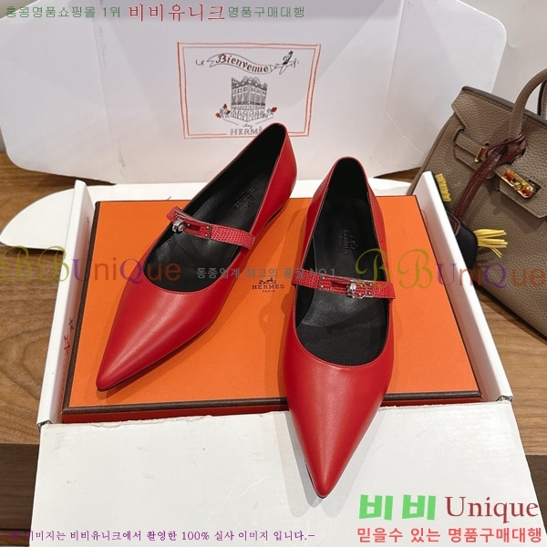 �����޽� Kelly �÷����� 3HE800125-1