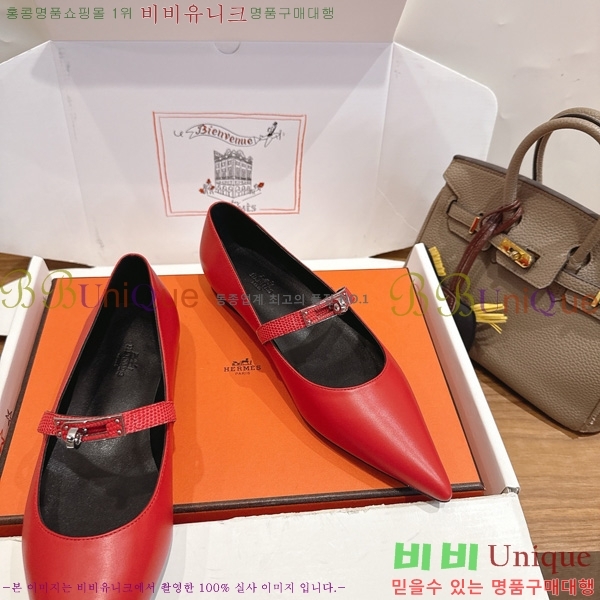 �����޽� Kelly �÷����� 3HE800125-1