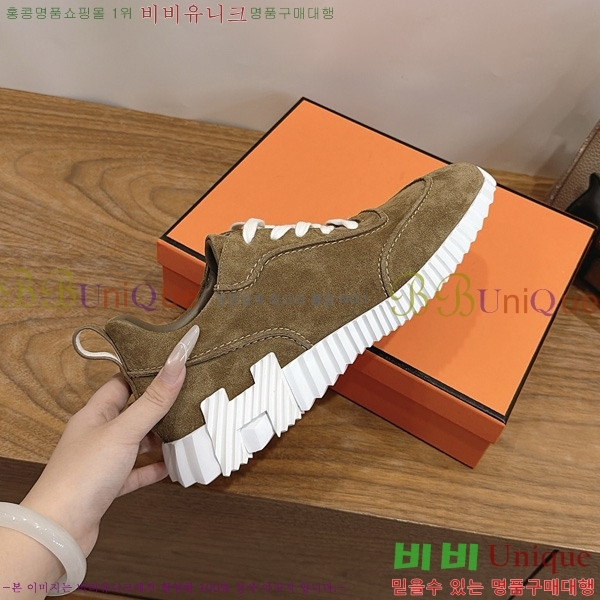 �������� ����*�� ����Ŀ�� 2H558077-3