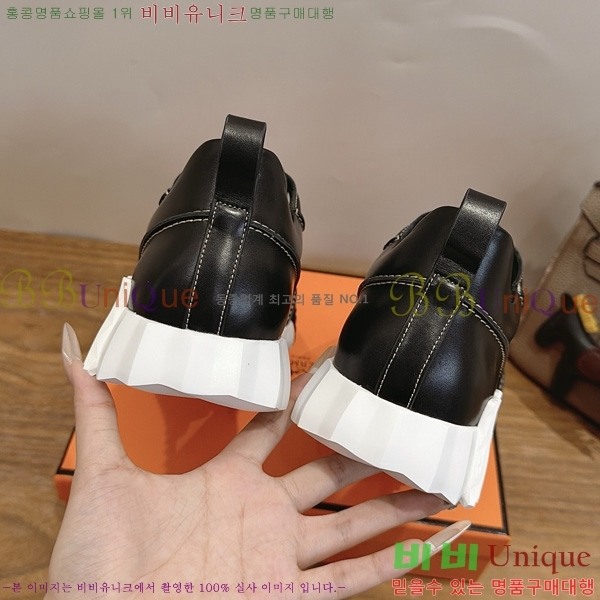 �������� ����*�� ����Ŀ�� 2H558077-4
