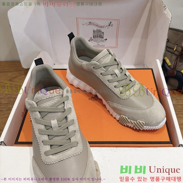�������� �����޽� ����Ŀ�� HE2677334