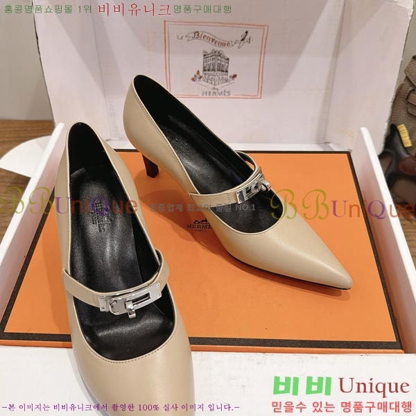 �����޽� Kelly ������ 3HE800091-1