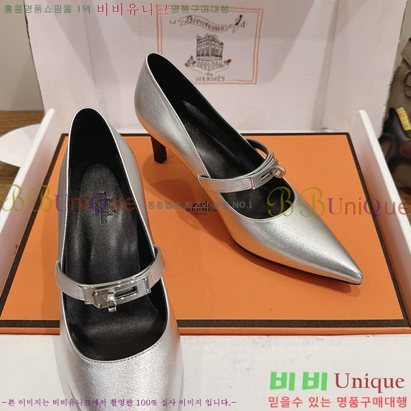 �����޽� Kelly ������ 3HE800091