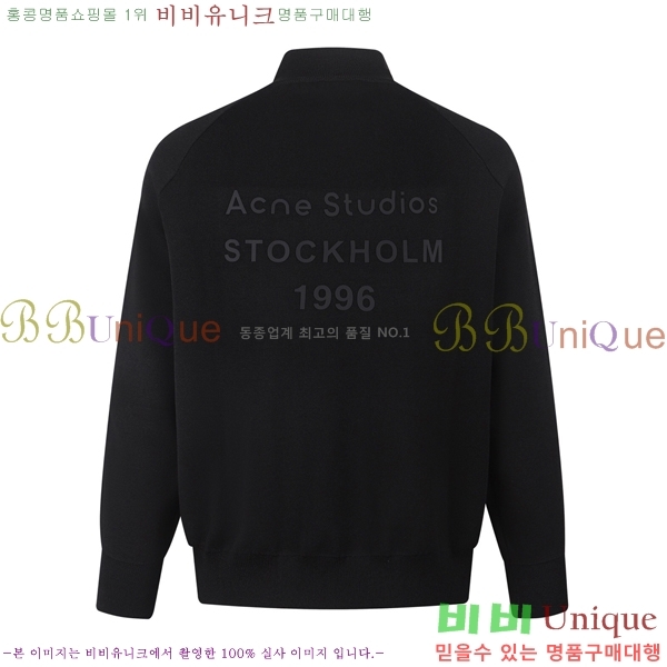 ���� ��ũ�׽�Ʃ��� ���� ACN315450-2