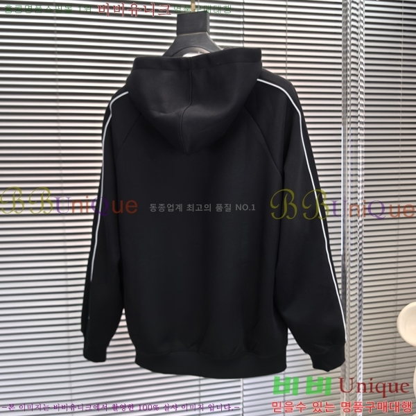���� ���̺��� �ĵ�Ƽ LV460782-1