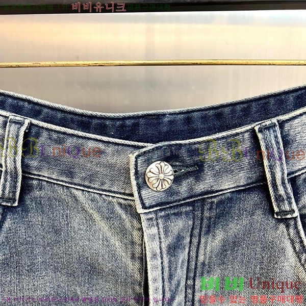 ���� ũ������ û���� CH526982