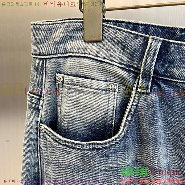 ���� ũ������ û���� CH526984