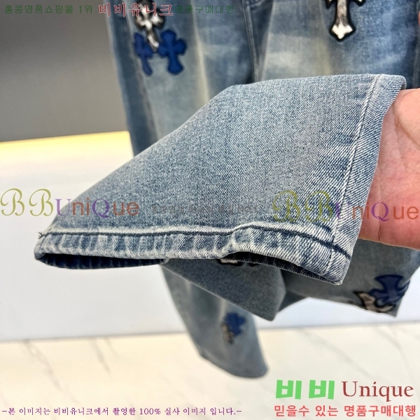 ���� ũ������ û���� CH526984