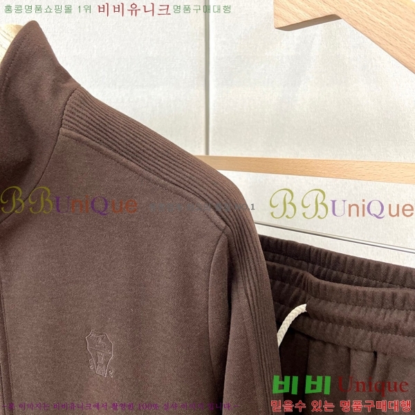 ���� ���ڷ� ��ġ�ڸ� ��Ʈ BC674352-2