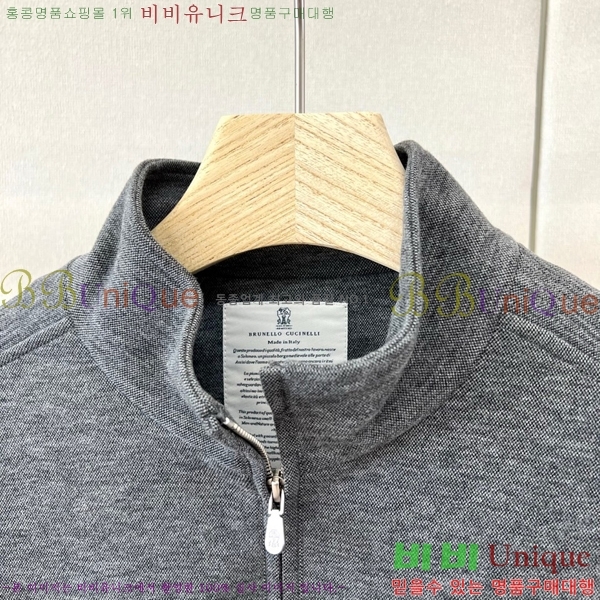 ���� ���ڷ� ��ġ�ڸ� ��Ʈ BC674352-3