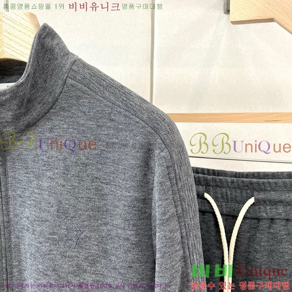 ���� ���ڷ� ��ġ�ڸ� ��Ʈ BC674352-3