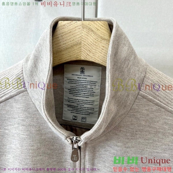 ���� ���ڷ� ��ġ�ڸ� ��Ʈ BC674352-4