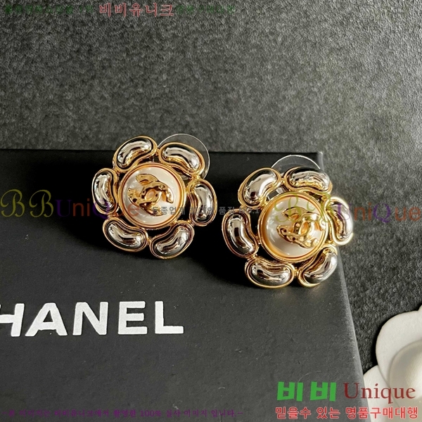 ��* �Ͱ��� CHA454532-3