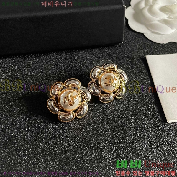 ��* �Ͱ��� CHA454532-3