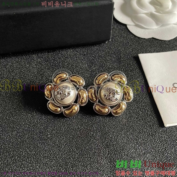 ��* �Ͱ��� CHA454532-4