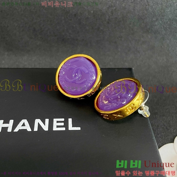 ��* �Ͱ��� CHA454532-6