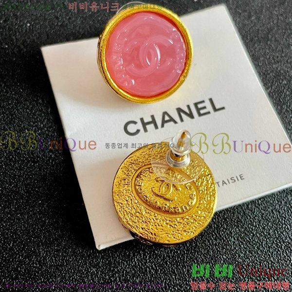 ��* �Ͱ��� CHA454532-5