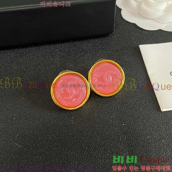 ��* �Ͱ��� CHA454532-5