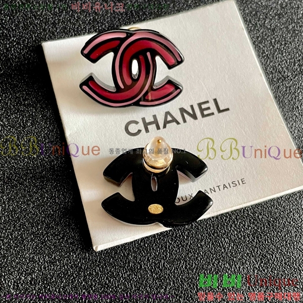 ��* �Ͱ��� CHA454532-7