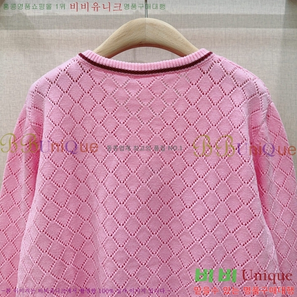 ���� ��� ������ DR266780-12