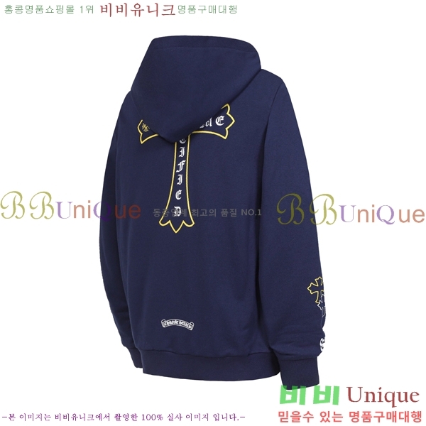 ���� ũ������ �ĵ�Ƽ CH827942-3