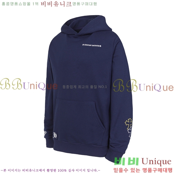 ���� ũ������ �ĵ�Ƽ CH827942-3