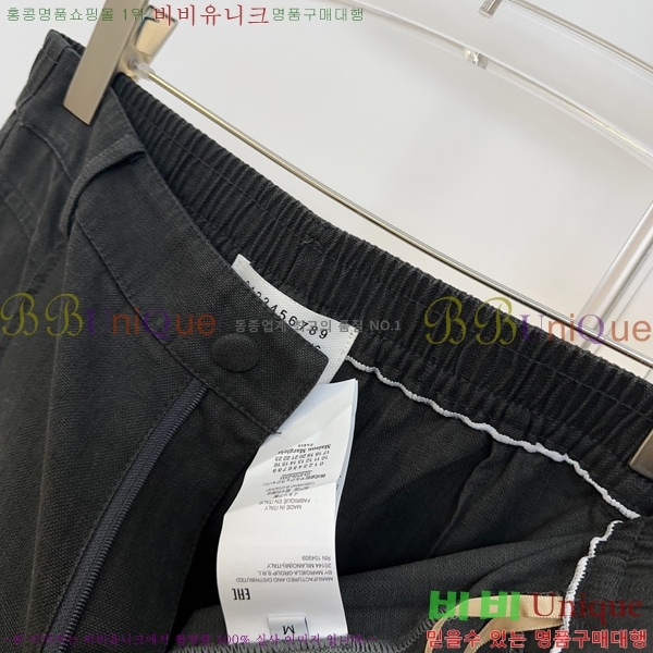 ���� �������������� ���� MM24456077-2