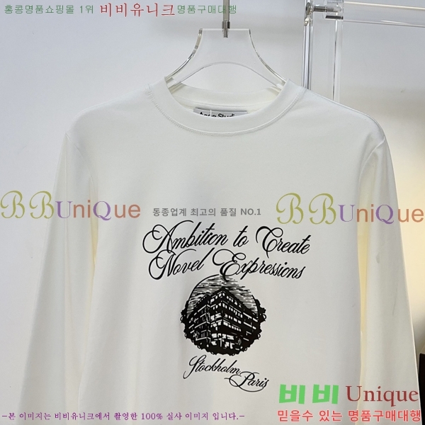 ���� ��ũ�� ��Ʃ��� ����Ƽ AC1345066-17