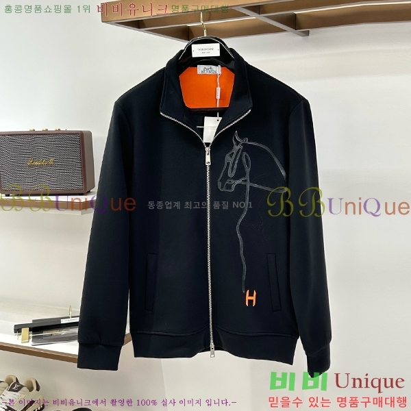 ���� �����޽� ��Ʈ HE354276-1
