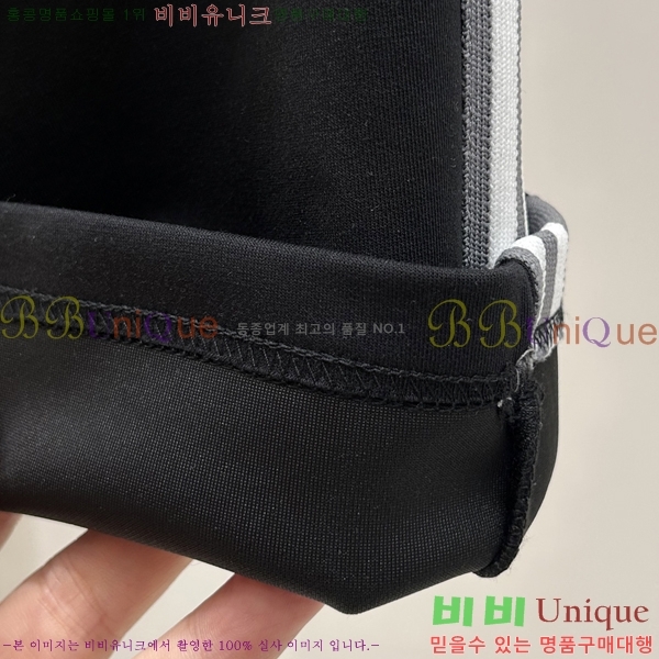 ���� ���ڷ� ��ġ�ڸ� ��Ʈ BC674392-1