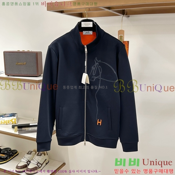 ���� �����޽� ��Ʈ HE354276-3