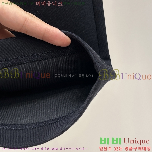 ���� �����޽� ��Ʈ HE354276-3
