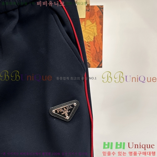 ���� ����� ��Ʈ PR638240-1
