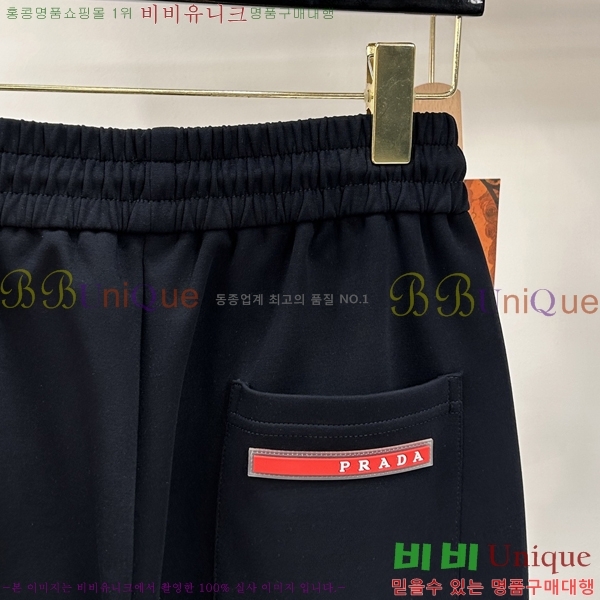 ���� ����� ��Ʈ PR638240-1