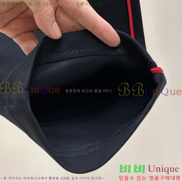 ���� ����� ��Ʈ PR638240-1
