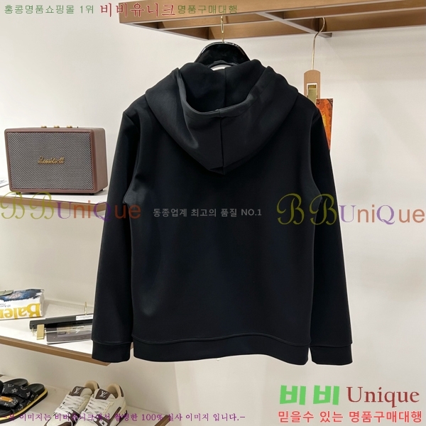 ���� ����� ��Ʈ PR638240-2